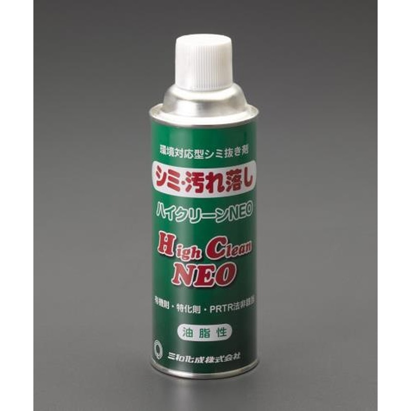 エスコ EA922AJ-106A 420ml油脂性汚れクリーナー(繊維用) 1個(ご注文単位1個)【直送品】