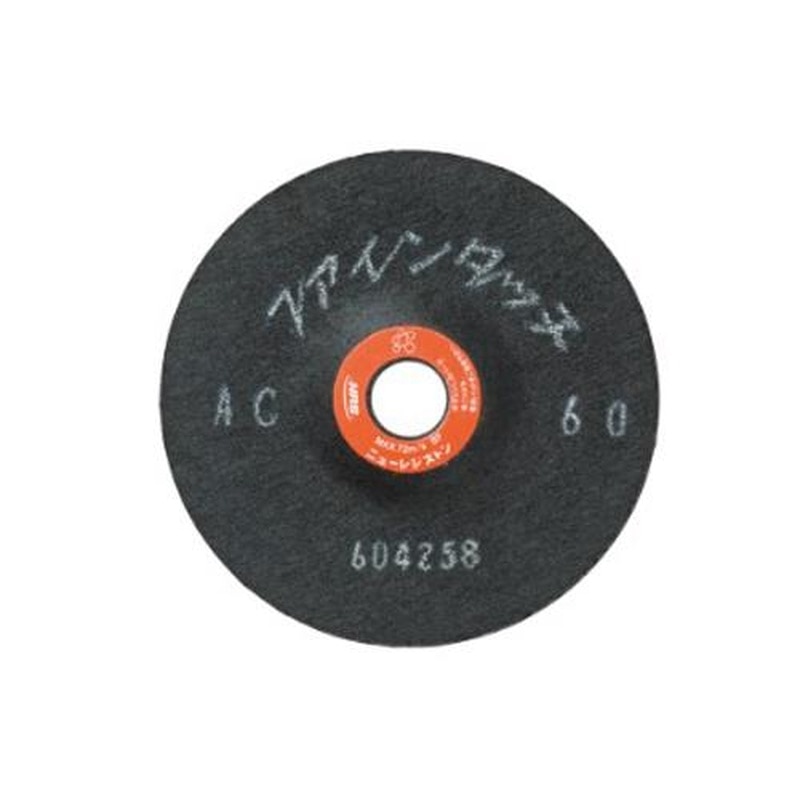 エスコ EA809ZA-1120 100x2mm/AC120フレキシブル砥石(5枚) 1個（ご注文単位1個）【直送品】