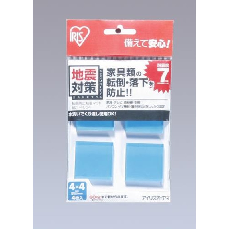 エスコ EA979D-43A 40x40x5mm粘着マット(転倒防止/4枚) 1個（ご注文単位1個）【直送品】