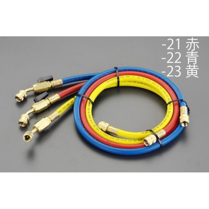 エスコ EA104AK-23 100cm/R12・R22・R502バルブ付チャージングホース/黄 1個（ご注文単位1個）【直送品】