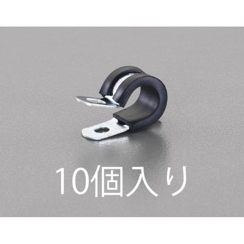 エスコ EA947FE-15A 25.4mmパイプクランプ(ゴムライナー付/10個) 1個(ご注文単位1個)【直送品】