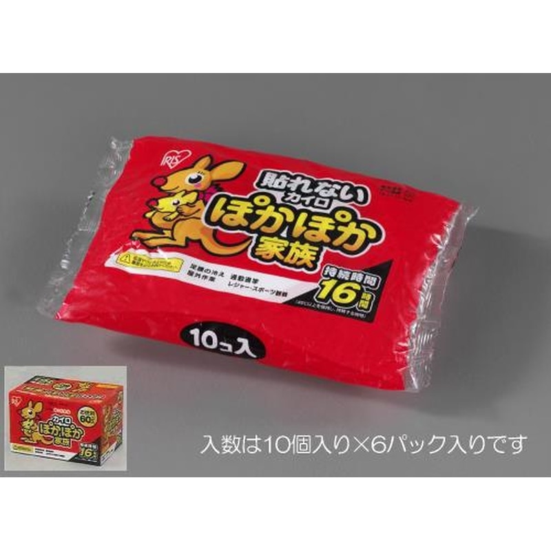 エスコ EA922AK-13A 125x100mm使い捨てカイロ(60個) 1個（ご注文単位1個）【直送品】