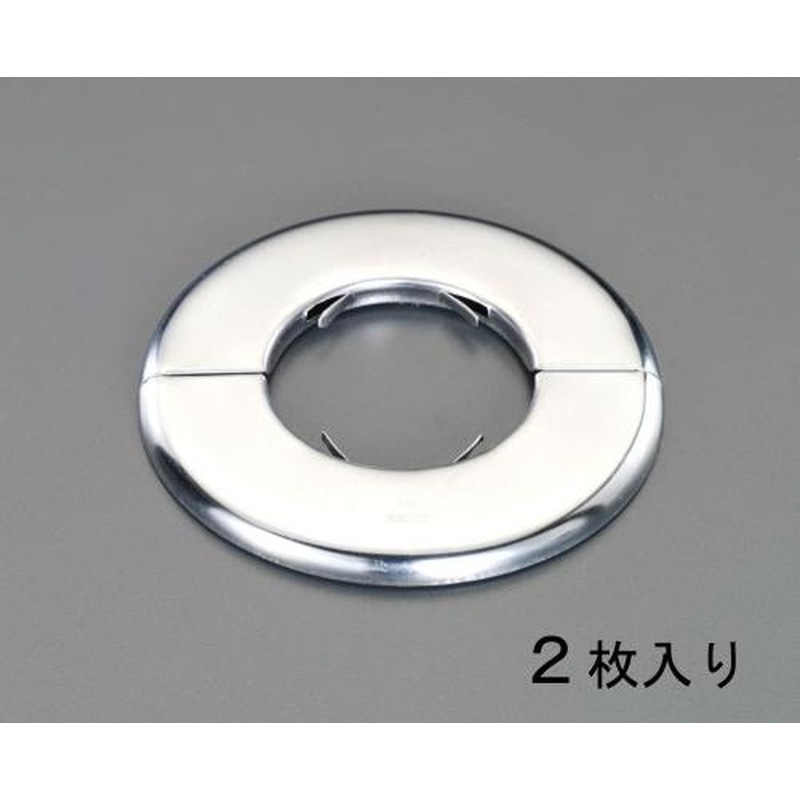 エスコ EA440AH-40S 40A配管用化粧プレート(ステンレス製/2枚) 1個（ご注文単位1個）【直送品】