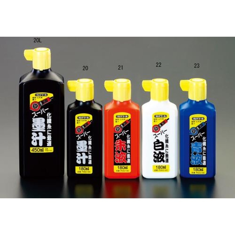エスコ EA581DA-20L 450ml墨汁(黒) 1個（ご注文単位1個）【直送品】