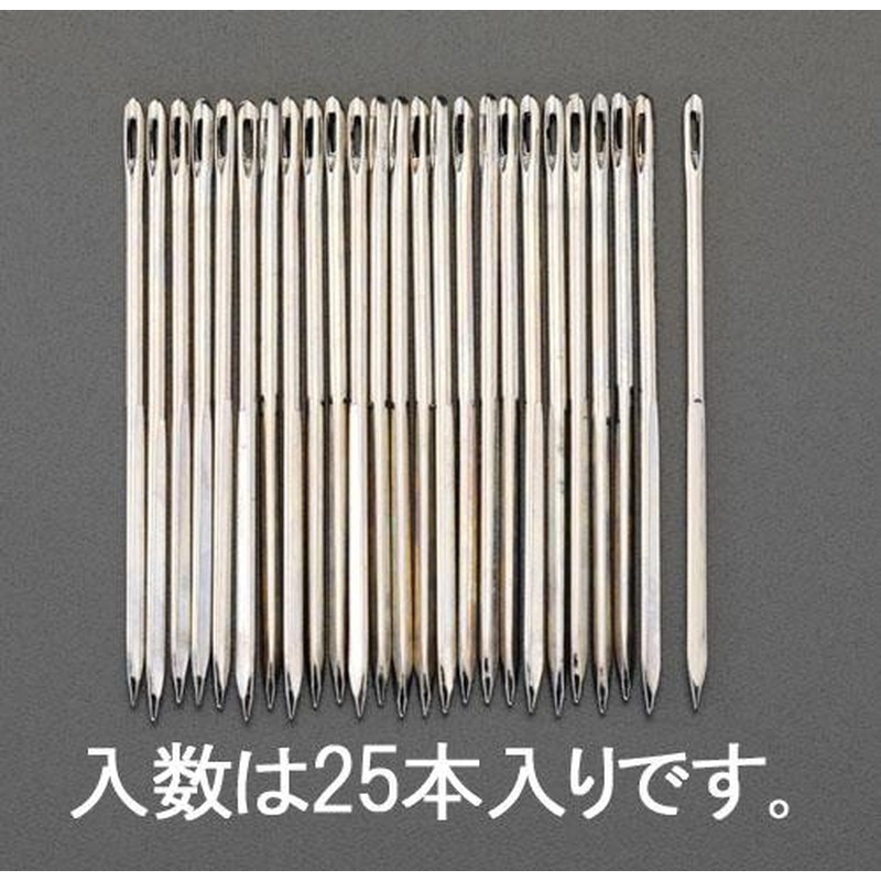 エスコ EA916JC-28 3.25x95mm縫針(25本) 1個（ご注文単位1個）【直送品】