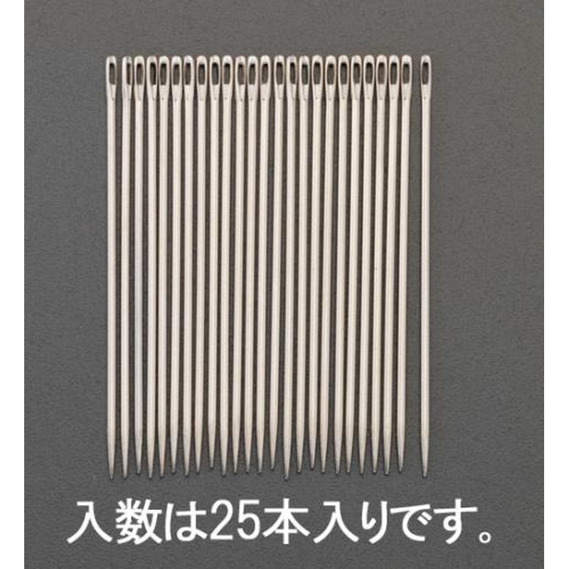 エスコ EA916JC-34 1.63x76mm縫針(25本) 1個（ご注文単位1個）【直送品】
