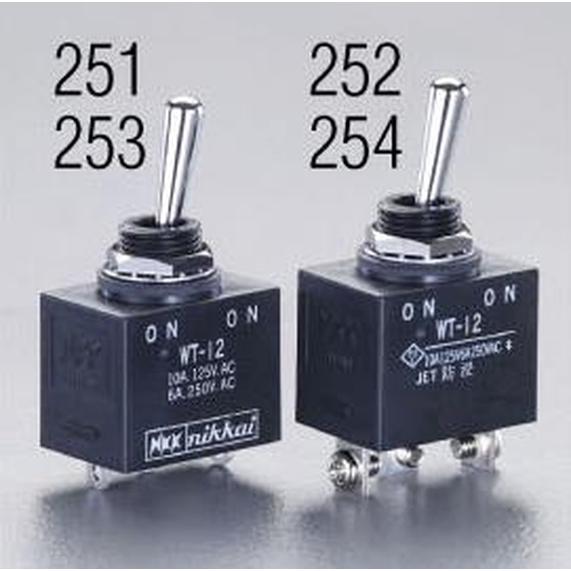 エスコ EA940DH-251 125V/10A単極双投/トグルスイッチ(防水型) 1個（ご注文単位1個）【直送品】