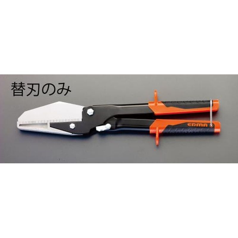 エスコ EA338EA-2B 替刃(EA338EA-2用/1枚) 1個（ご注文単位1個）【直送品】