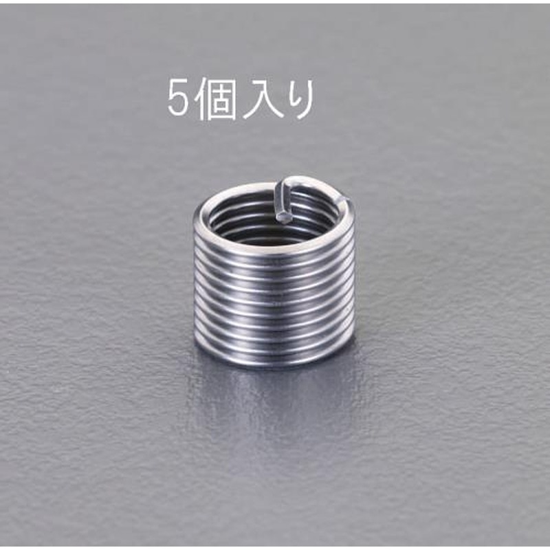 エスコ EA949VE-14M M14-1.5x21mmリコイルインサートネジ(細目/5コ) 1個（ご注文単位1個）【直送品】