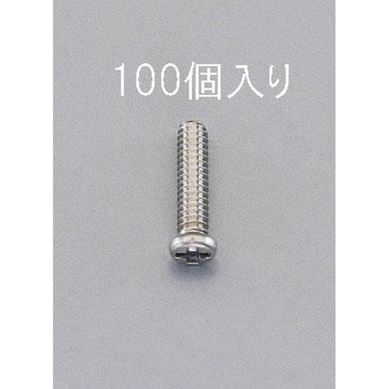 エスコ EA949SP-146 M1.4x3.5mm鍋頭小ねじ(0番1種/ステンレス/100本) 1個(ご注文単位1個)【直送品】