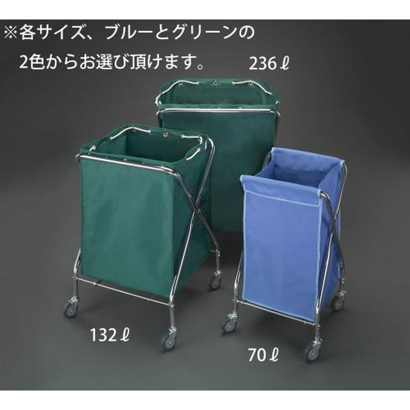 エスコ EA995AA-52E 557x506x813mmダストカート(エコ袋(緑)付) 1個(ご注文単位1個)【直送品】