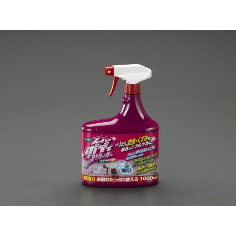 エスコ EA922JV-7 1000ml鉄粉除去クリーナー 1個(ご注文単位1個)【直送品】