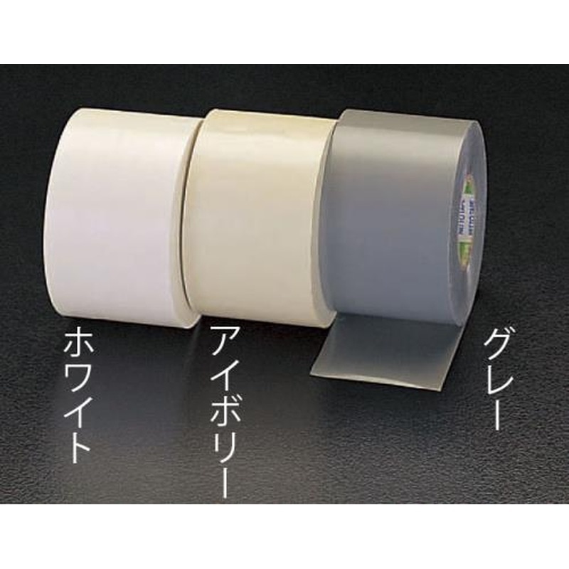 エスコ EA944NP-39 50mmx20mビニールテープ(アイボリー/4巻) 1個（ご注文単位1個）【直送品】
