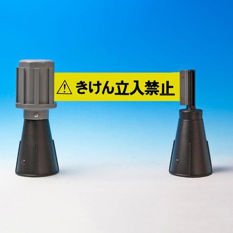 エスコ EA983DB-202 60mm/5mコ-ン標識テープ(自動巻取) 1個(ご注文単位1個)【直送品】