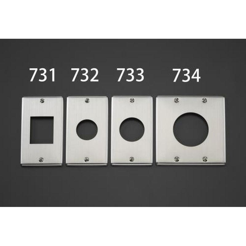 エスコ EA940CE-734 φ58.5mmコンセントプレート(丸型・メタル製) 1個(ご注文単位1個)【直送品】