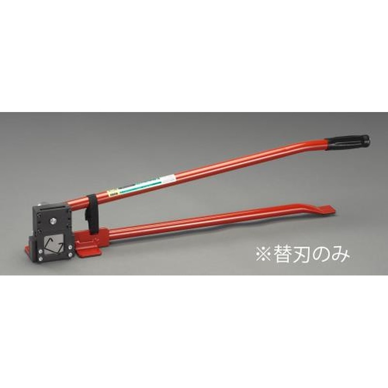 エスコ EA527AA-12[EA527AA-11用]替可動刃 1個（ご注文単位1個）【直送品】