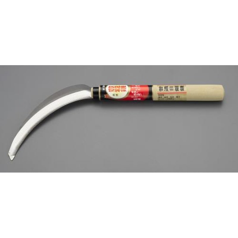 エスコ EA650BA-8 170mm/340mm鋸鎌 1個（ご注文単位1個）【直送品】