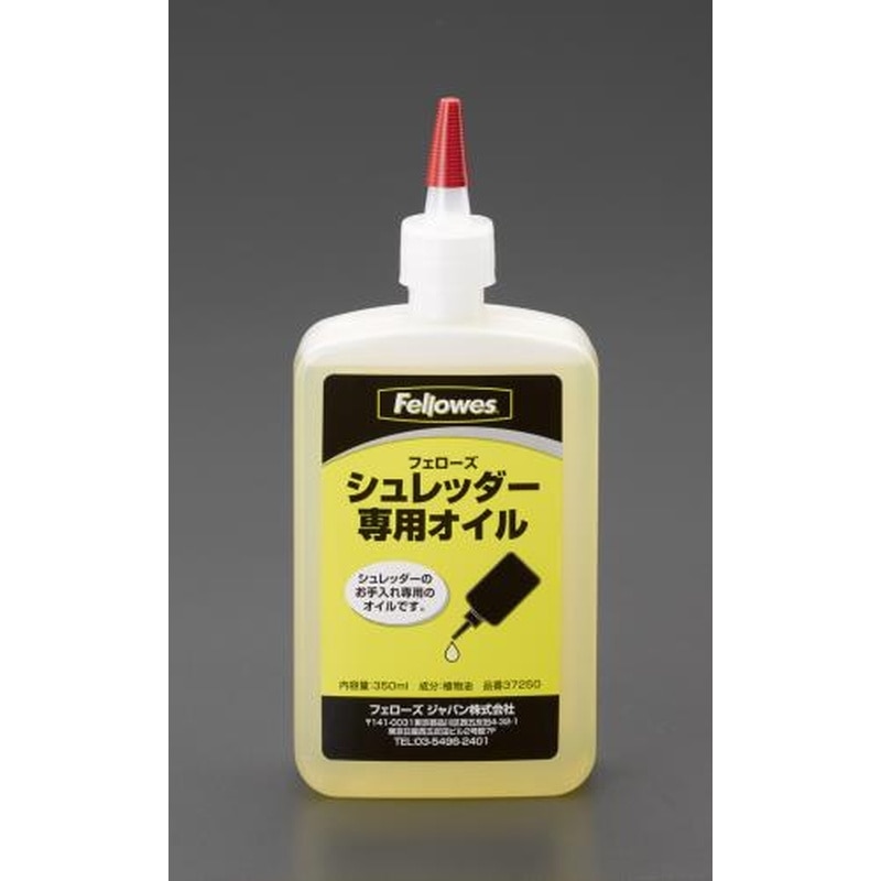 エスコ EA763ZD-70 350mlシュレッダー用オイル 1個（ご注文単位1個）【直送品】