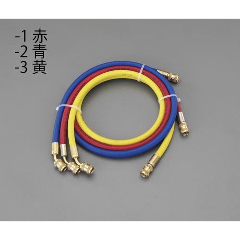エスコ EA104AM-3 150cm/黄チャージングホース(R134a用) 1個（ご注文単位1個）【直送品】