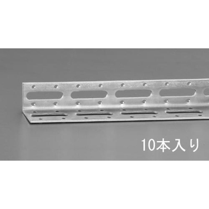 エスコ EA440AD-90H 40x40x900mmアングル(ユニクロメッキ/釘穴付/10本 1個(ご注文単位1個)【直送品】