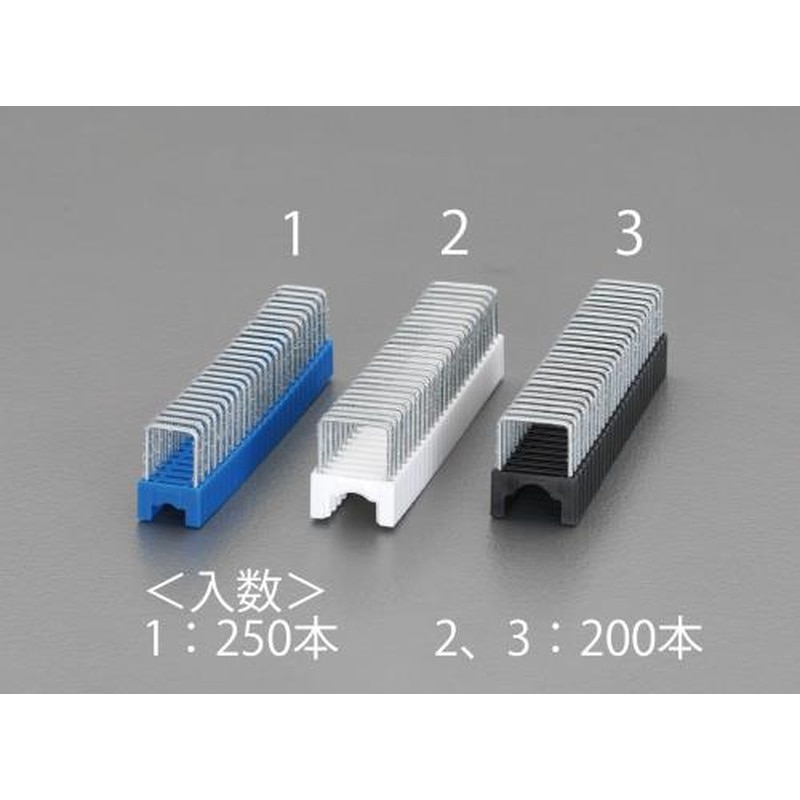 エスコ EA575AH-3 12.7mmステープル(200本/箱黒) 1個（ご注文単位1個）【直送品】
