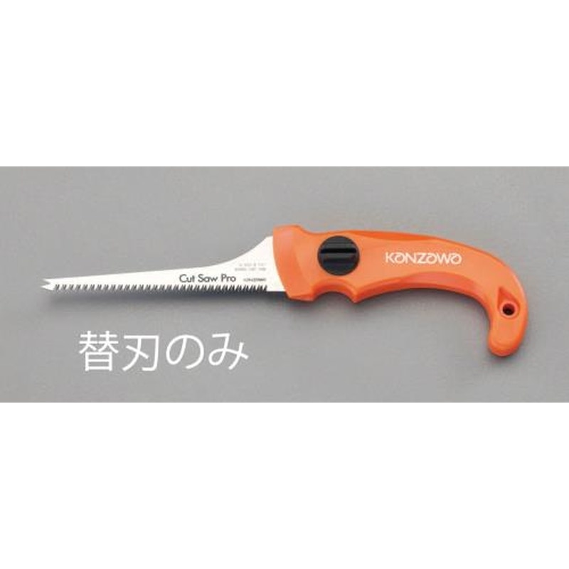 エスコ EA599KB-11 100mm挽き廻し鋸替刃(EA599KB-1用) 1個（ご注文単位1個）【直送品】