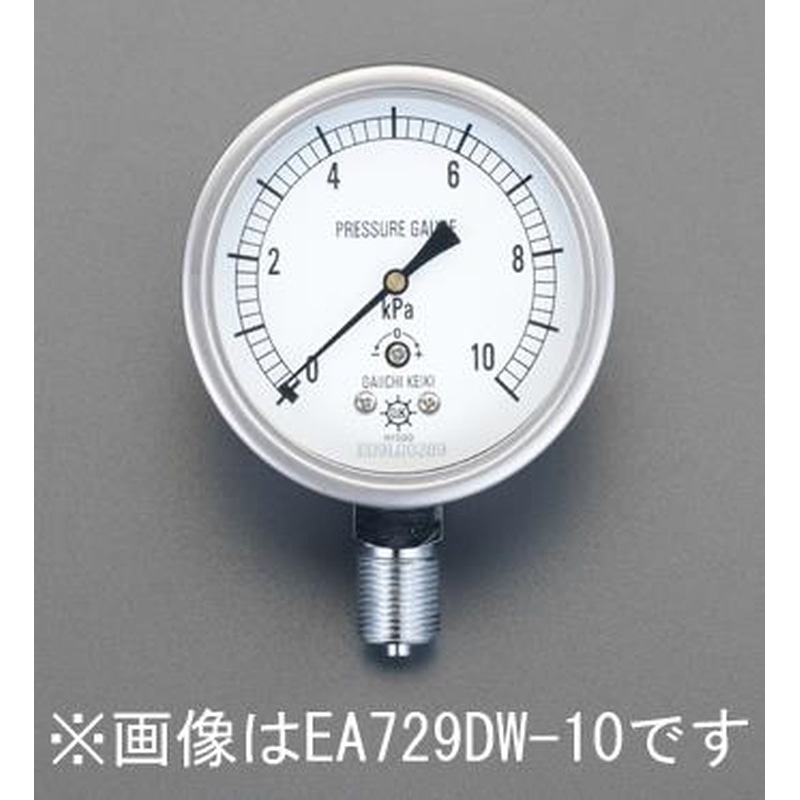 エスコ EA729DW-5 G3/8”/75mm/0-5.0KPa微圧計 1個（ご注文単位1個）【直送品】
