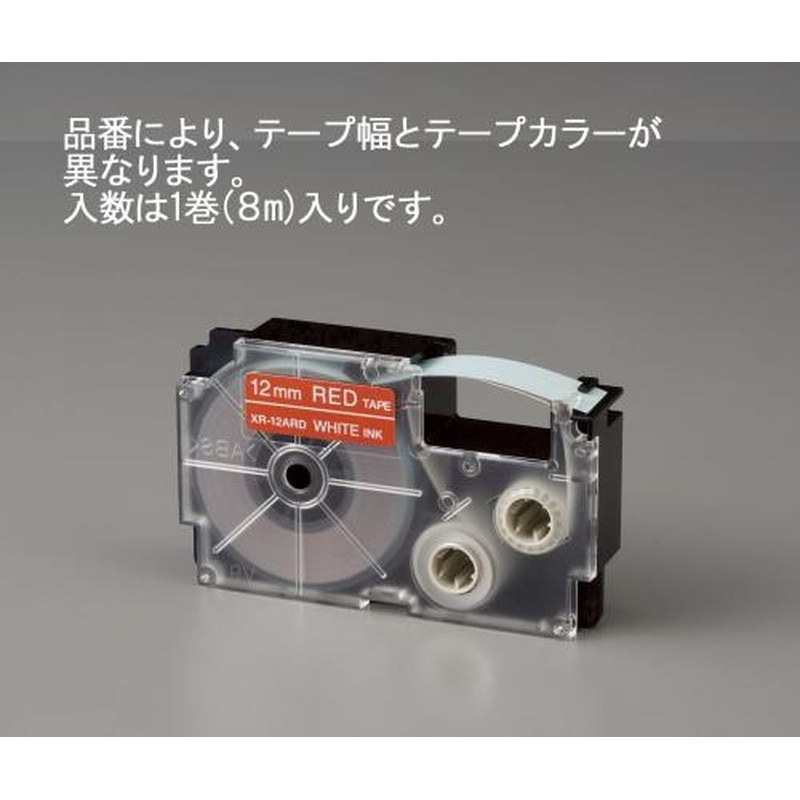 エスコ EA761DR-112C 12mmテープカートリッジ(透明に白文字) 1個（ご注文単位1個）【直送品】