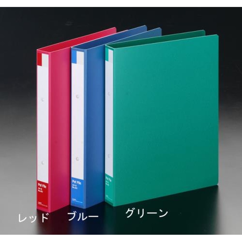 エスコ EA762cm-22B A4/S型リングファイル(青) 1個（ご注文単位1個）【直送品】