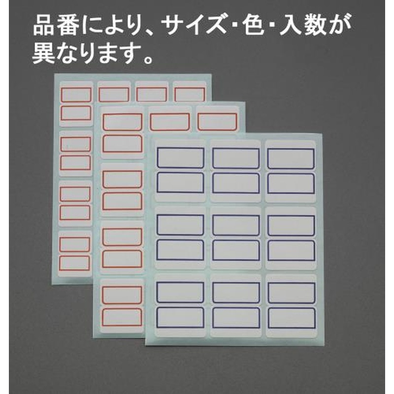 エスコ EA762CS-6 27x34mmインデックスラベル(赤/20シート/180片) 1個(ご注文単位1個)【直送品】