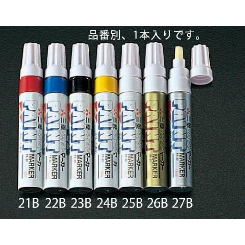 エスコ EA765MP-26B[金/太字]ペイントマーカー 1個（ご注文単位1個）【直送品】