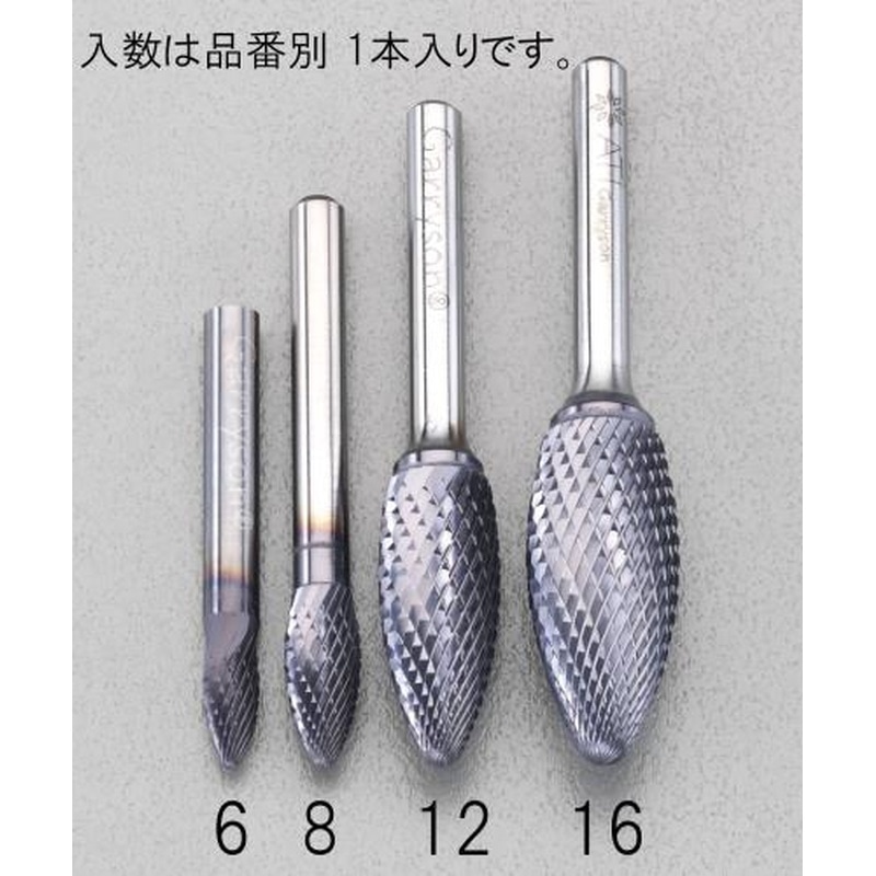 エスコ EA819VK-12 12x32mm/6mm軸［Coated]超硬バー 1個（ご注文単位1個）【直送品】