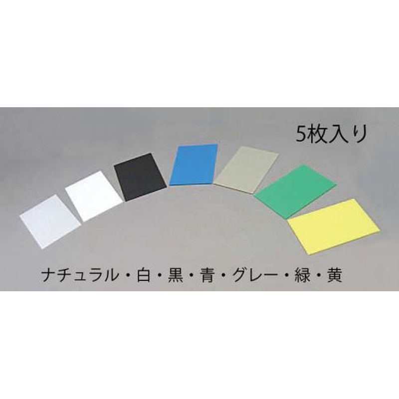 エスコ EA911BD-14 910x300x4mmプラダン(ブルー/5枚) 1個（ご注文単位1個）【直送品】