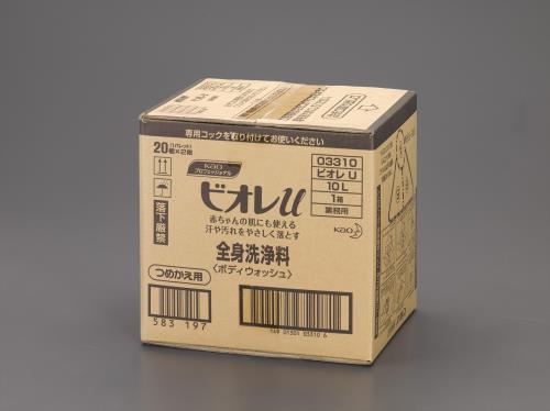 エスコ EA922KC-41 10L ボディウォッシュ(ビオレU) 1箱 （ご注文単位1箱）【直送品】