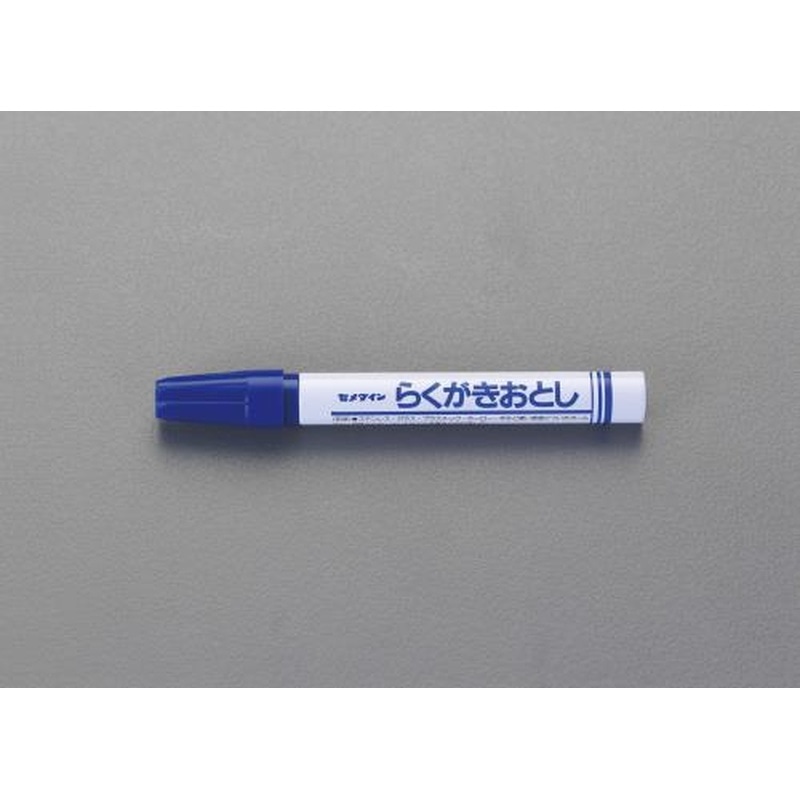 エスコ EA935L-13 12mlらくがきおとしペン 1個（ご注文単位1個）【直送品】