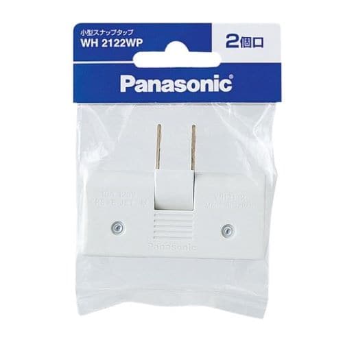 エスコ EA940CD-50 AC125V/15A スナップタップ 1個 （ご注文単位1個）【直送品】