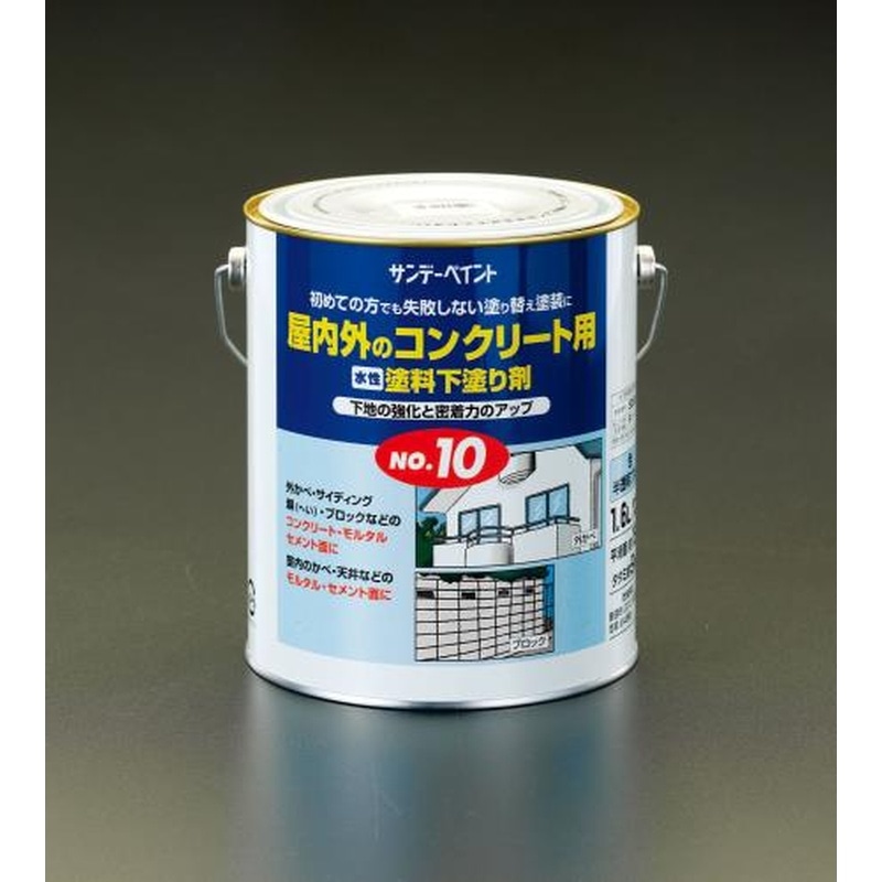 エスコ EA942EM-83 1.6L下塗り剤(水性塗料) 1個（ご注文単位1個）【直送品】