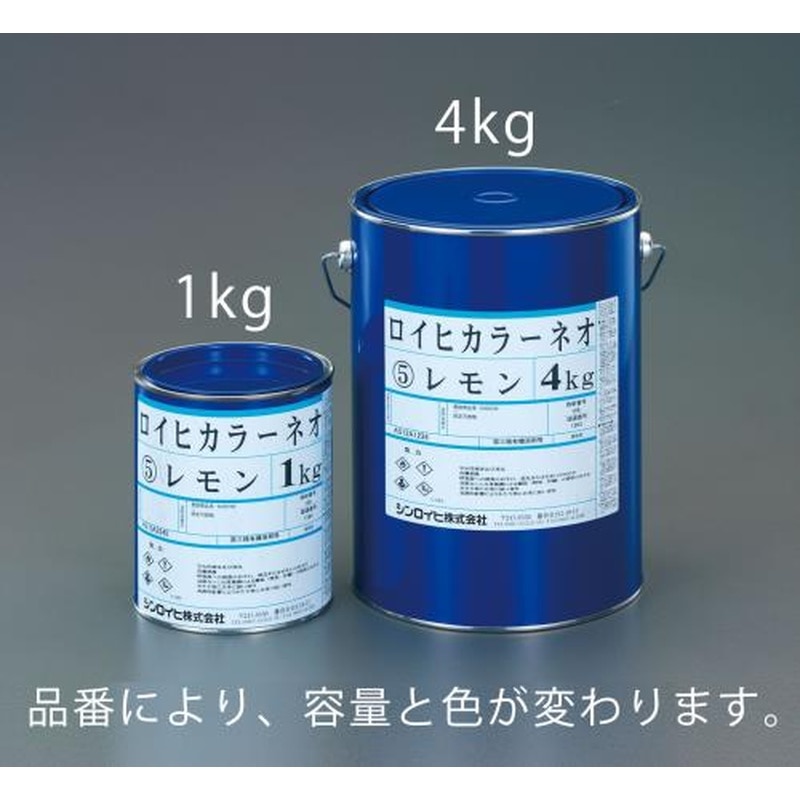 エスコ EA942EW-22 1.0kg油性蛍光塗料(イエロー)［屋内外用] 1個（ご注文単位1個）【直送品】
