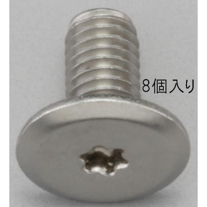 エスコ EA949TD-31 M3x6mm/T6TORXスリムヘッドスクリュー(ステンレス/8個) 1個(ご注文単位1個)【直送品】