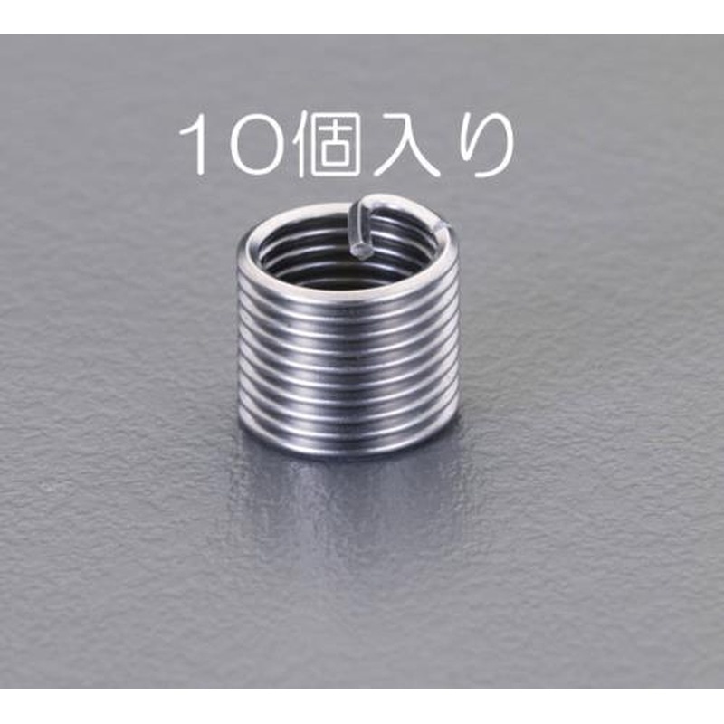 エスコ EA949VG-18 1/2”-13［UNC]リコイルインサートネジ(10コ) 1個（ご注文単位1個）【直送品】