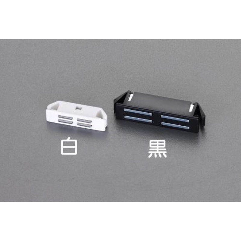 エスコ EA951MC-10 54.0mm埋込型マグネットキャッチ(黒) 1個（ご注文単位1個）【直送品】
