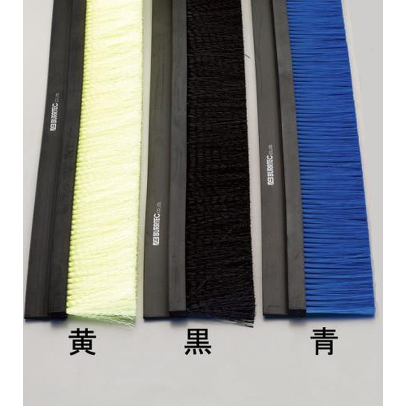 エスコ EA979KB-5B 40mmx5.0mシールブラシ(PP/黒) 1個（ご注文単位1個）【直送品】