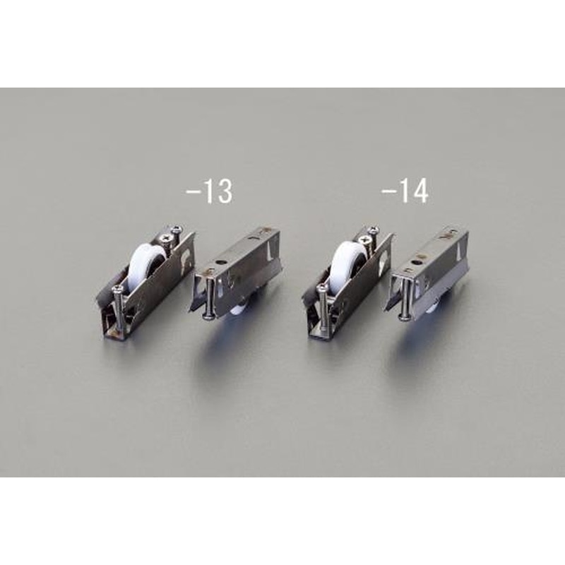 エスコ EA986RJ-13 戸車(サッシ用・丸レール・ジュラコン(R)車・ステンレス枠)2個 1個(ご注文単位1個)【直送品】