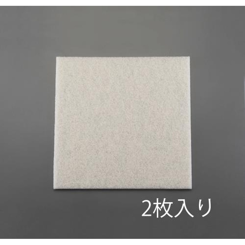 エスコ EA997PC-7 500x500x14mmエアフィルター/PS400(2枚) 1個（ご注文単位1個）【直送品】