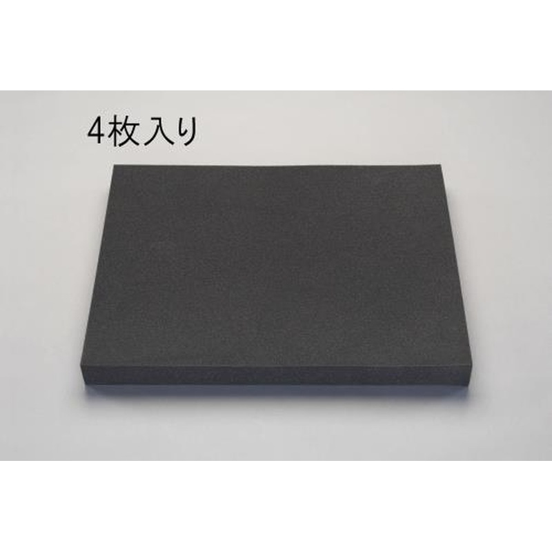 エスコ EA997XM-50 500x600x50mm軟質ポリウレタンフォーム(4枚) 1個(ご注文単位1個)【直送品】