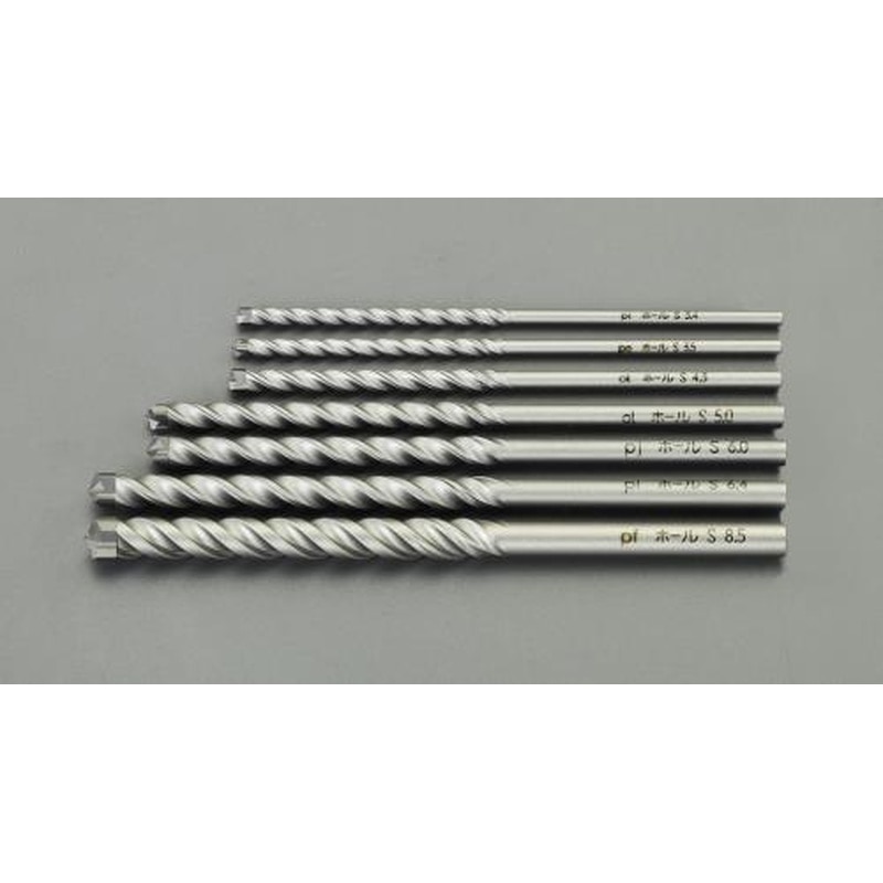 エスコ EA811AA 3.4-8.5mm7本組コンクリート用振動ドリル 1個(ご注文単位1個)【直送品】
