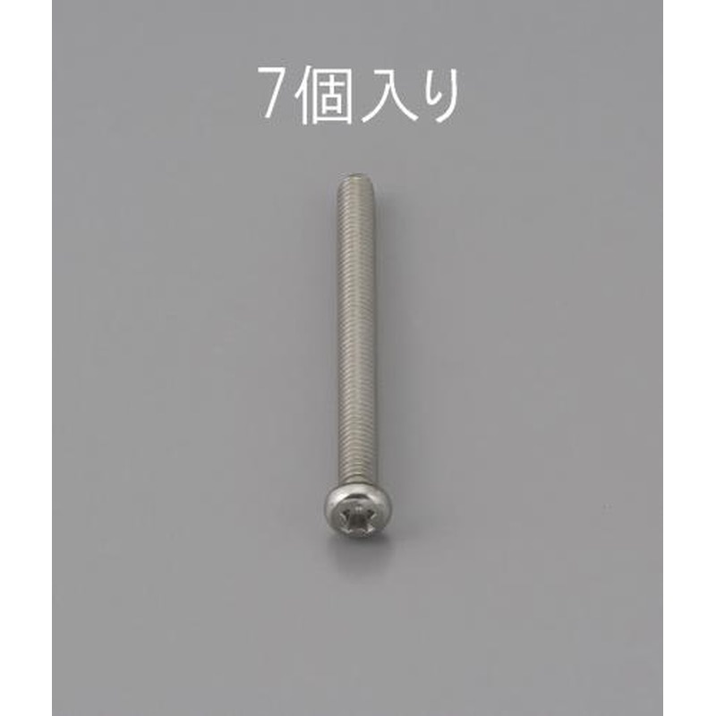 エスコ EA949NF-345 M3x45mm鍋頭小ねじ(ステンレス製/7本) 1個（ご注文単位1個）【直送品】