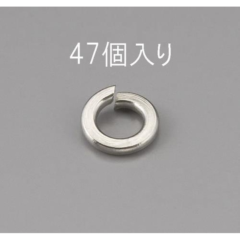 エスコ EA949LY-306 M6スプリングワッシャー(ステンレス製/47枚) 1個（ご注文単位1個）【直送品】