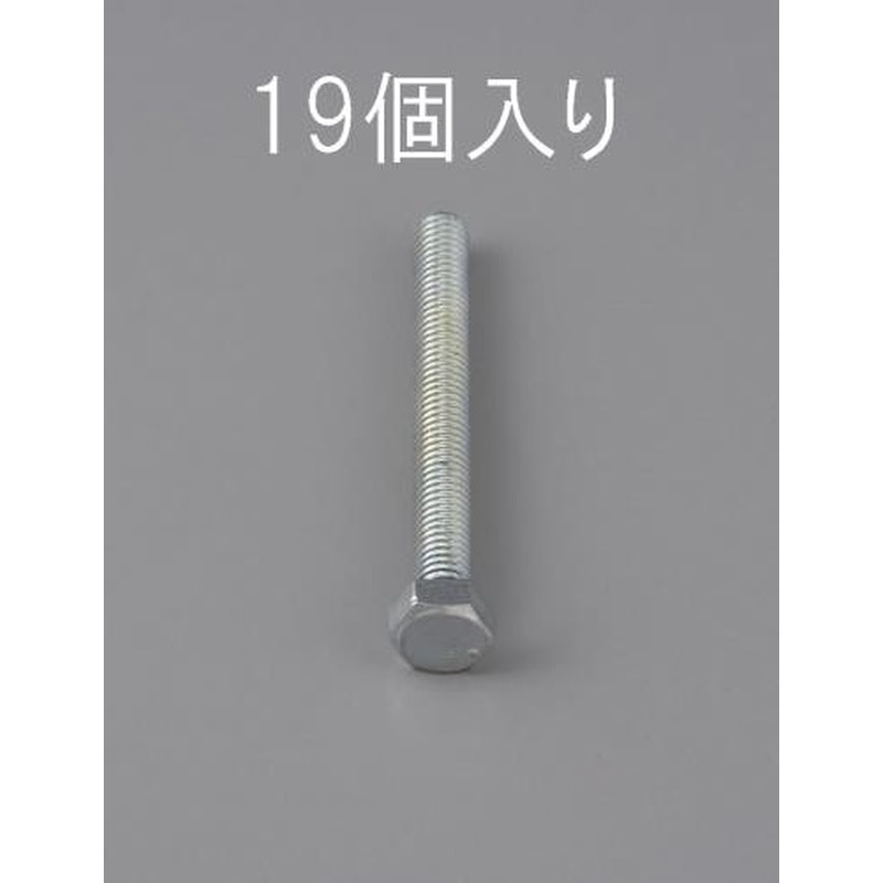 エスコ EA949LA-414 M4x14mm六角頭全ねじボルト(19本) 1個(ご注文単位1個)【直送品】