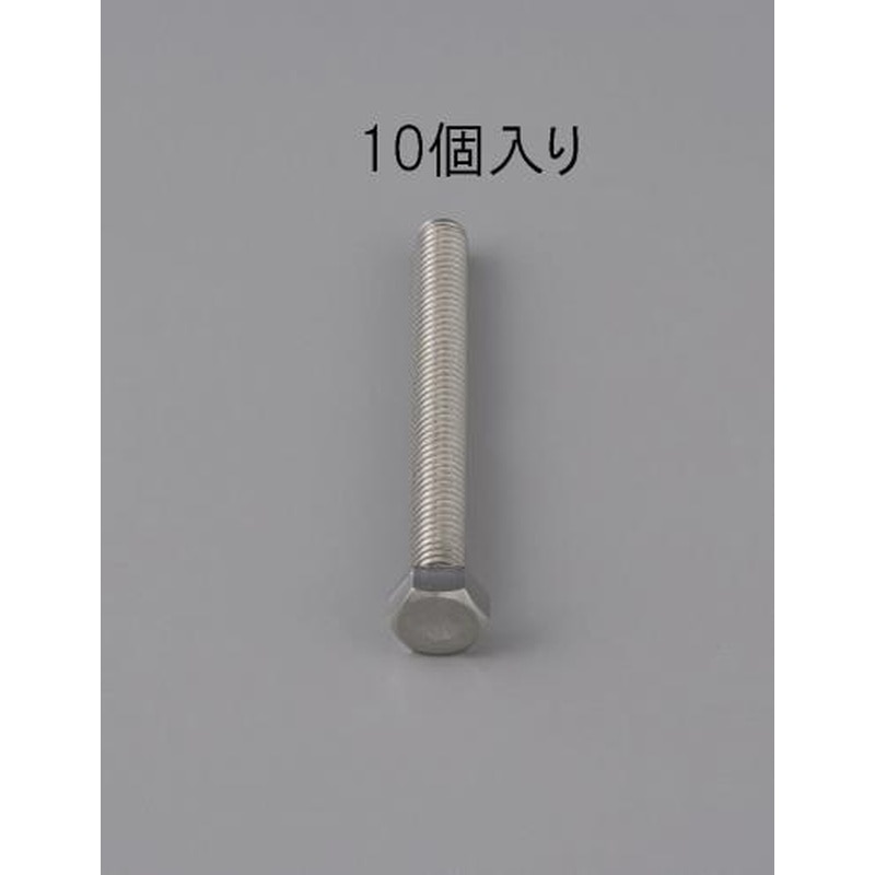エスコ EA949LC-622 M6x22mm六角全ねじボルト(ステンレス製/10本) 1個（ご注文単位1個）【直送品】